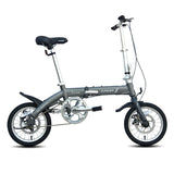 14inch Folding Bike Light Aluminum Student Bike