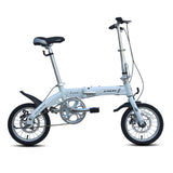 14inch Folding Bike Light Aluminum Student Bike
