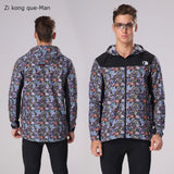 Ultra-light Hooded Bicycle Jacket Bike Windproof Coat