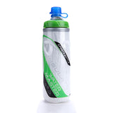 610ML Bicycle Bottle Outdoor Sport Keep Cold Bottle